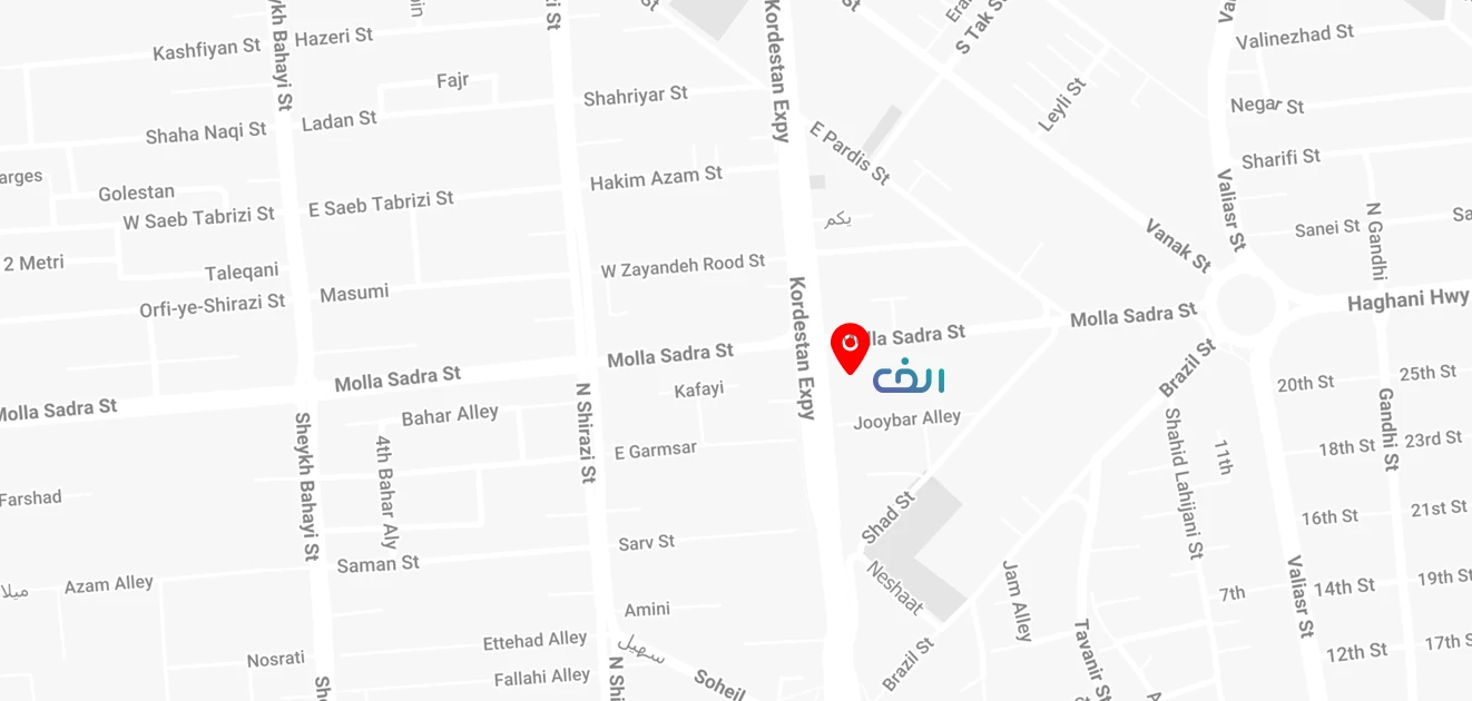 فضای کار اشتراکی الف